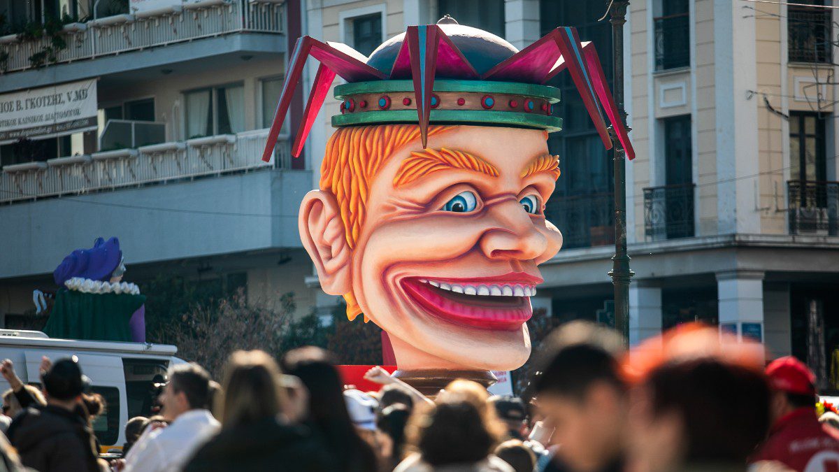 Φωτογραφία από το καρναβάλι Πάτρας