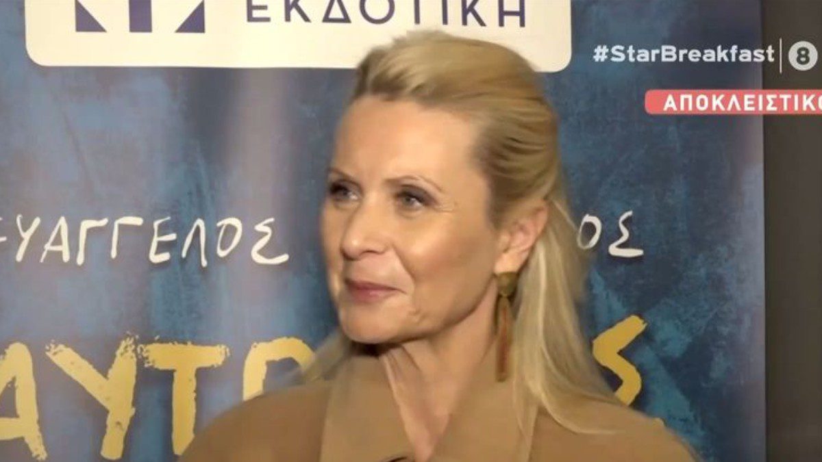 Συνέντευξη της Κατερίνας Γκαγκάκη στο Breakfast At Star