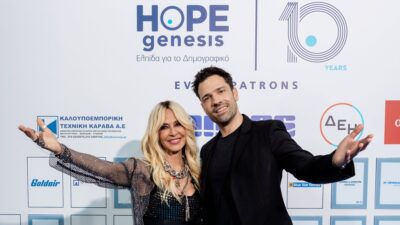 Άννα Βίσση, Κωνσταντίνος Αργυρός