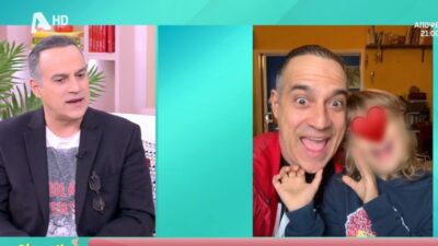 Ο Κρατερός Κατσούλης στο πλατό του Happy Day