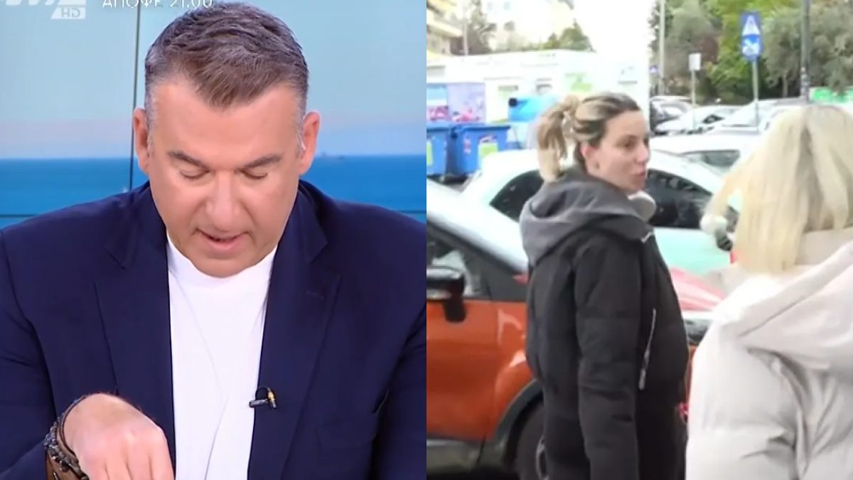 Ο Λιάγκας και η Καληφώνη