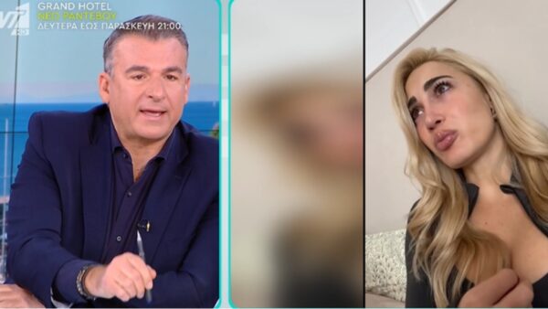 Ο Γιώργος Λιάγκας και η Ιωάννα Τούνη