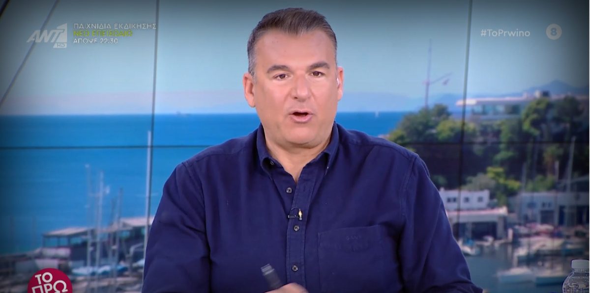 ο λίαγκας στο πρωινό του αντ1