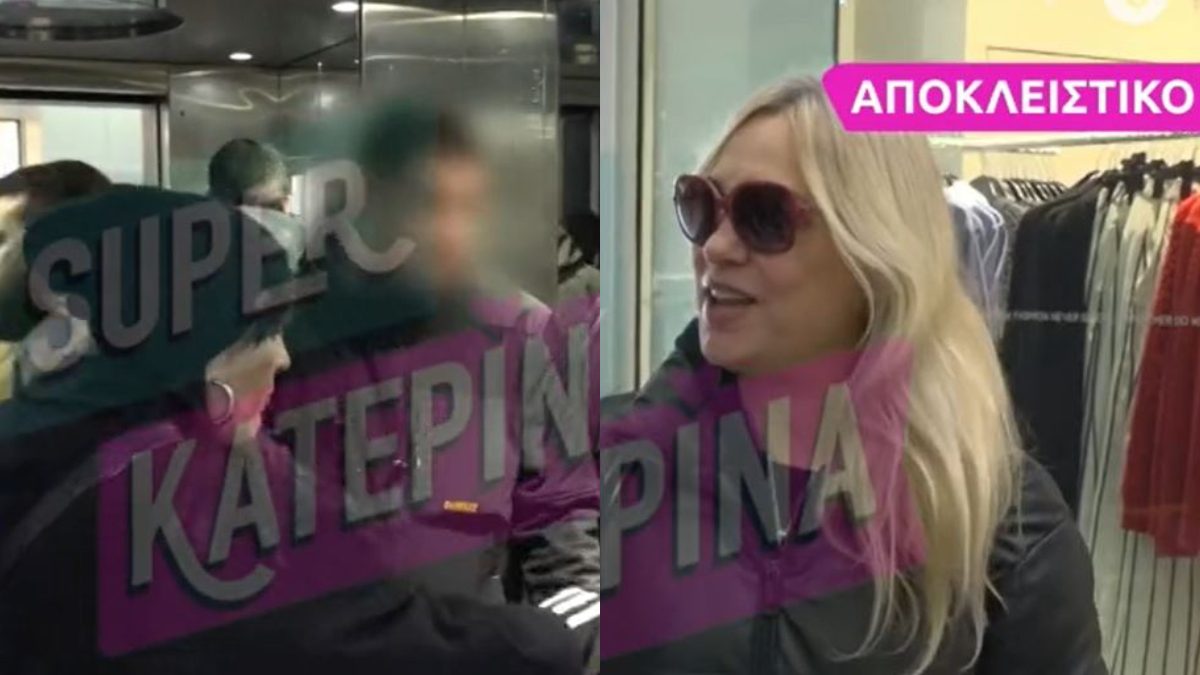 Η Λίνα Σακκά στο δικαστήριο