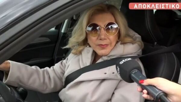 Πατέρα στο Breakfast at Star