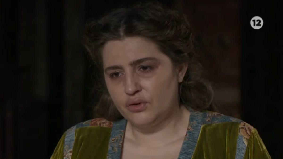 Η Πανδώρα από τη σειρά Μάγισσα - Φλεγόμενη καρδιά