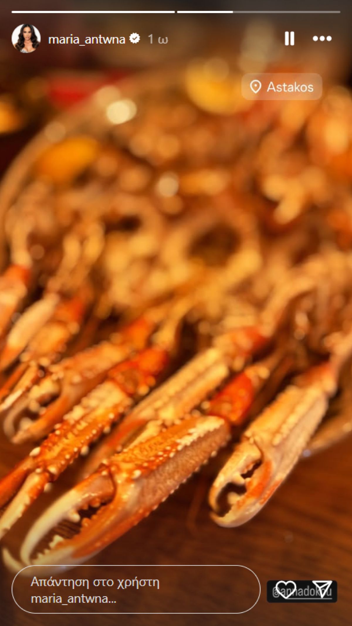 Η ανάρτηση της Μαρίας Αντωνά στο Instagram.