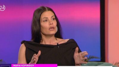 Η Μαρία Κορινθίου στην εκπομπή Καλύτερα αργά