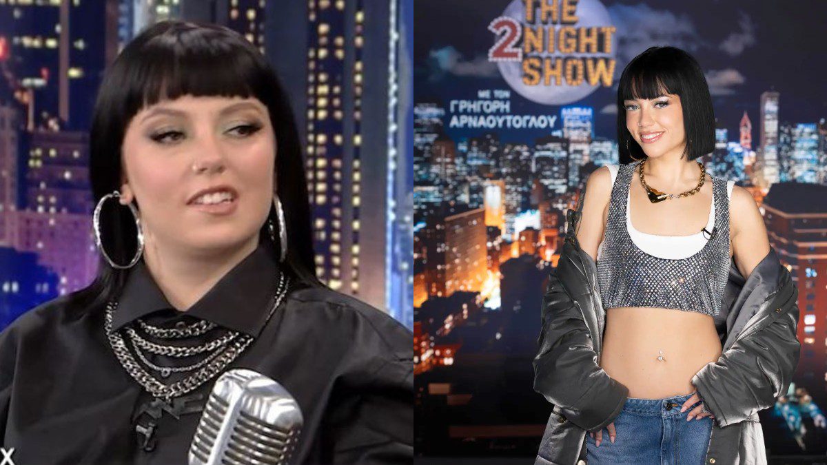 Η Marseux στο The 2night show