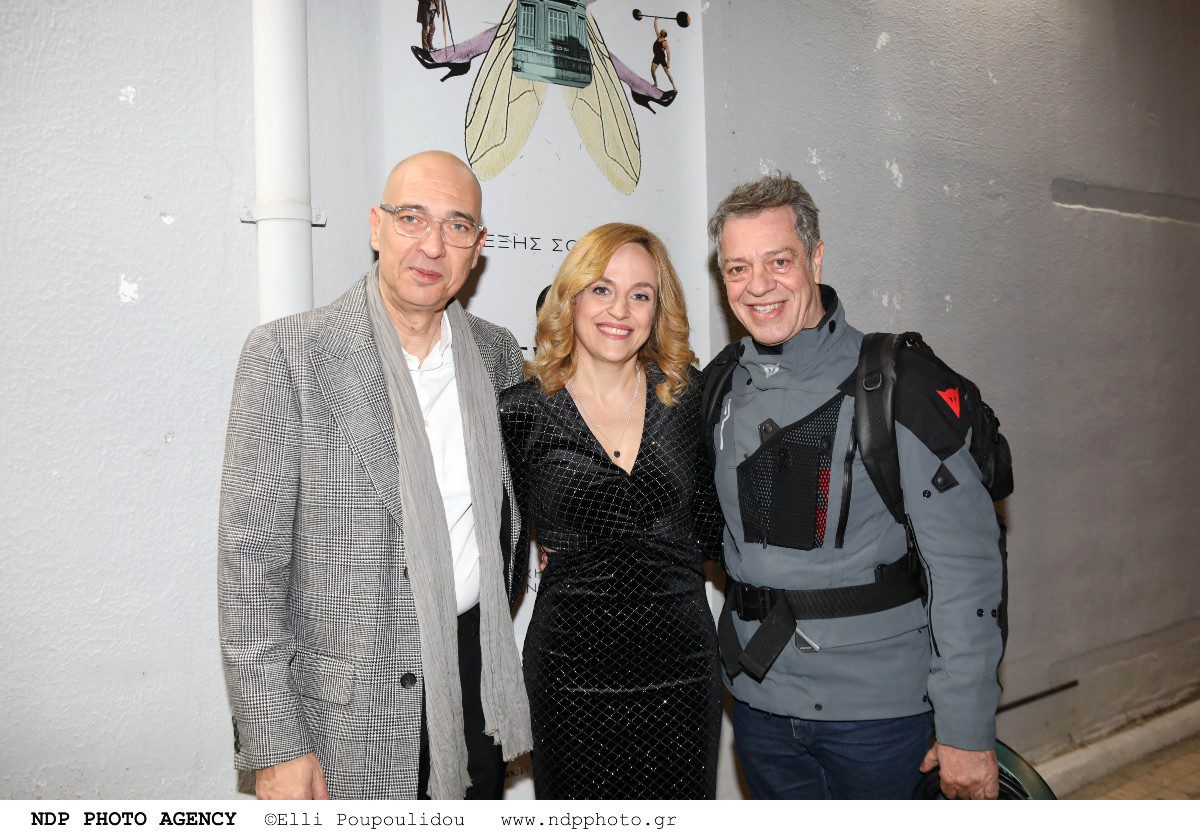 Ο Γιάννης Τσορτέκης και η Έλενα Μαυρίδου