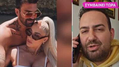 Ο Μαυρίκιος Μαυρικίου, η Ιωάννα Τούνη και ο Δημήτρης Αλεξάνδρου