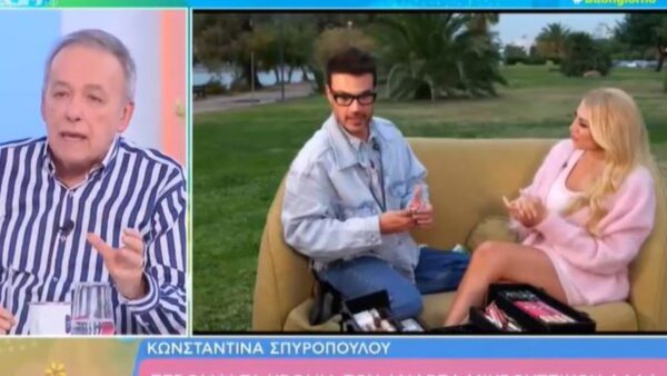 Ο Μικρούτσικος και η Σπυροπούλου