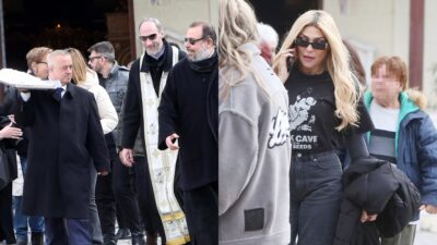 Το μνημόσυνο για τα 40 της Καίτης Γκρέυ