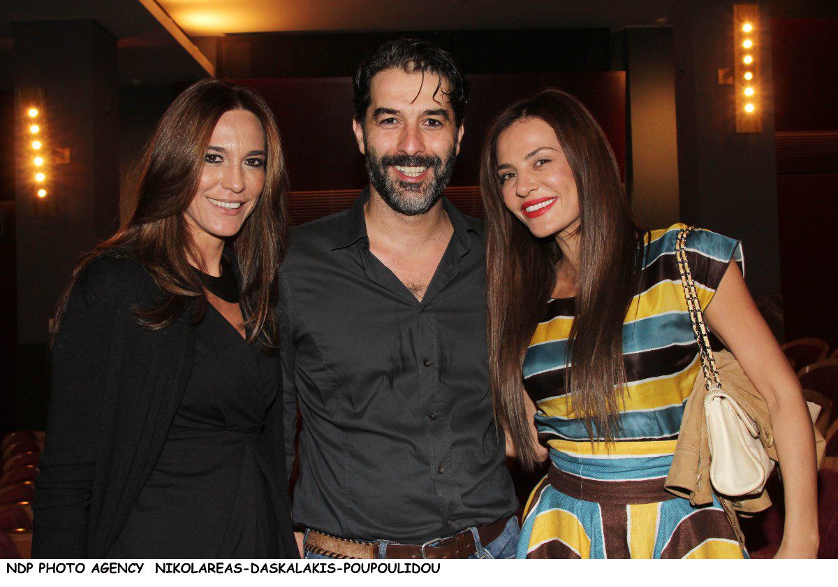 Ο Μπισμπίκης με τη γυναίκα του