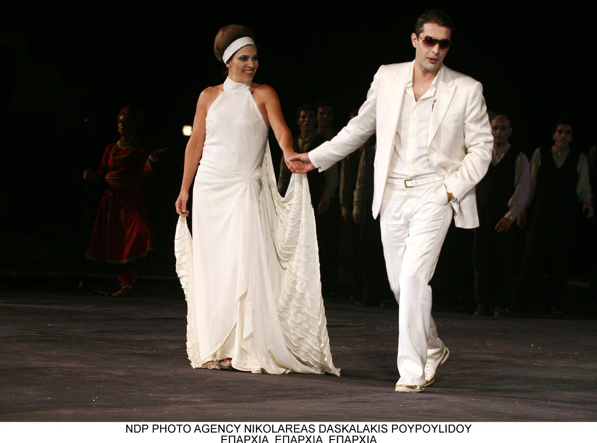 Ο Μπισμπίκης στο θέατρο