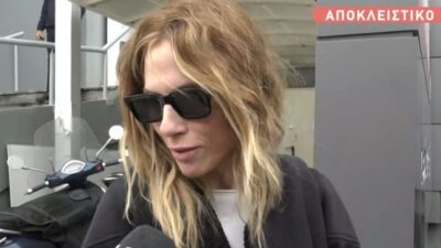 Η Ντορέττα Παπαδημητρίου