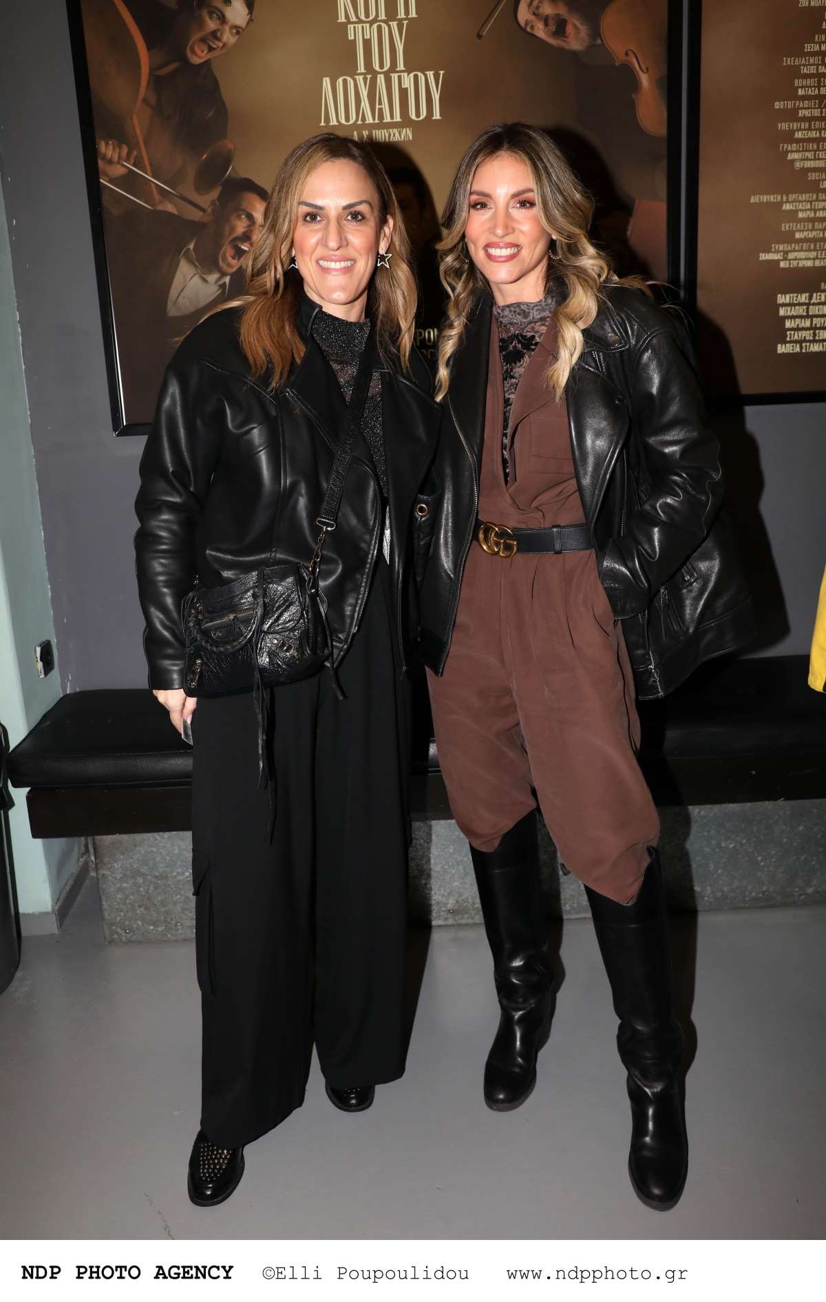 Η Αθηνά Οικονομάκου στο θέατρο