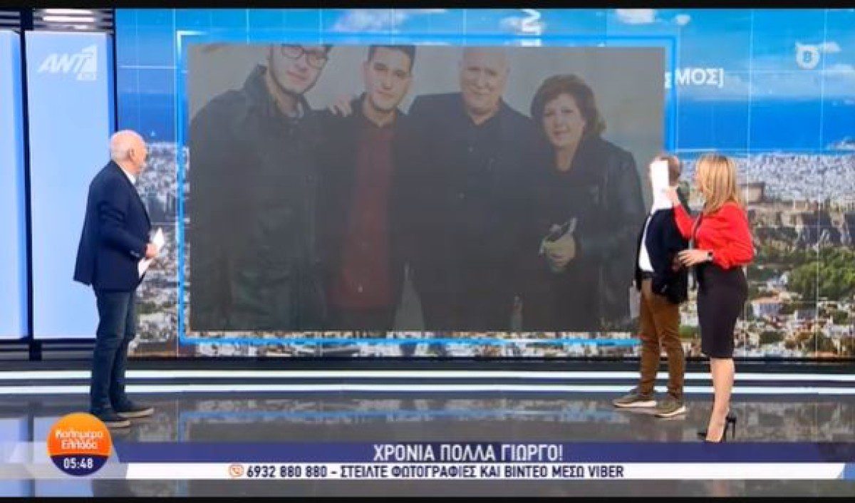 Ο Γιώργος Παπαδάκης στο πλατό της εκπομπής Καλημέρα Ελλάδα