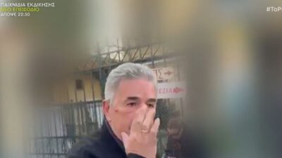 Ο πατέρας του Χρήστου Μάστορα