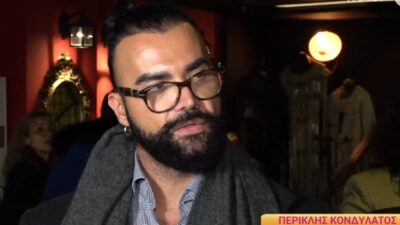 Ο Περικλής Κονδυλάτος στην κάμερα του Happy Day