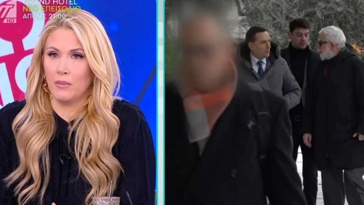 Η Φωτεινή Πετρογιάννη και ο Πέτρος Φιλιππίδης