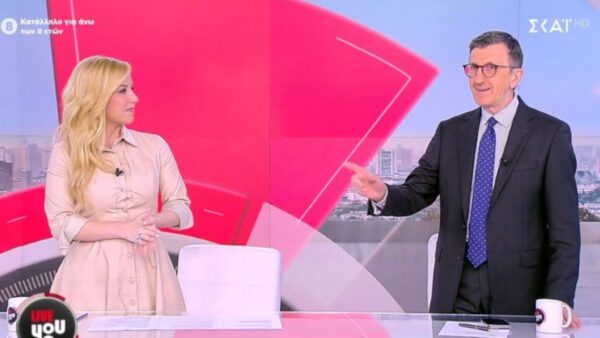 Ο Άρης Πορτοσάλτε και η Μαρία Αναστασοπούλου στο Live You.