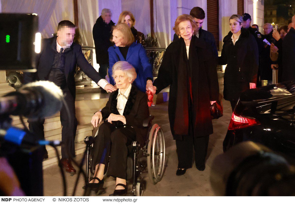 Φωτογραφίες από το pre-wedding party της Χρυσής Βαρδιμογιάννη και του Νικόλαου Ντε Γκρες