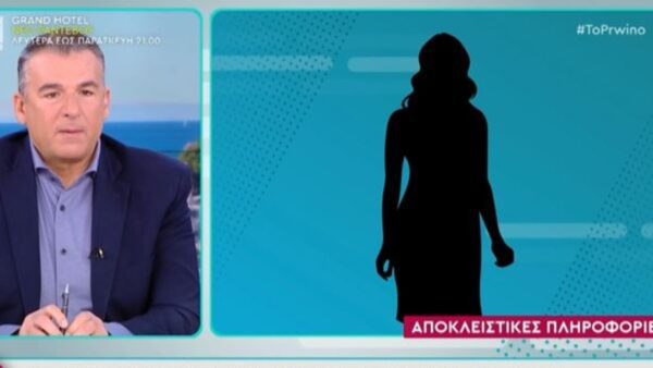 Ο Λιάγκας στο πλατό του Πρωινού