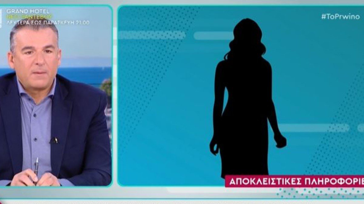 Ο Λιάγκας στο πλατό του Πρωινού