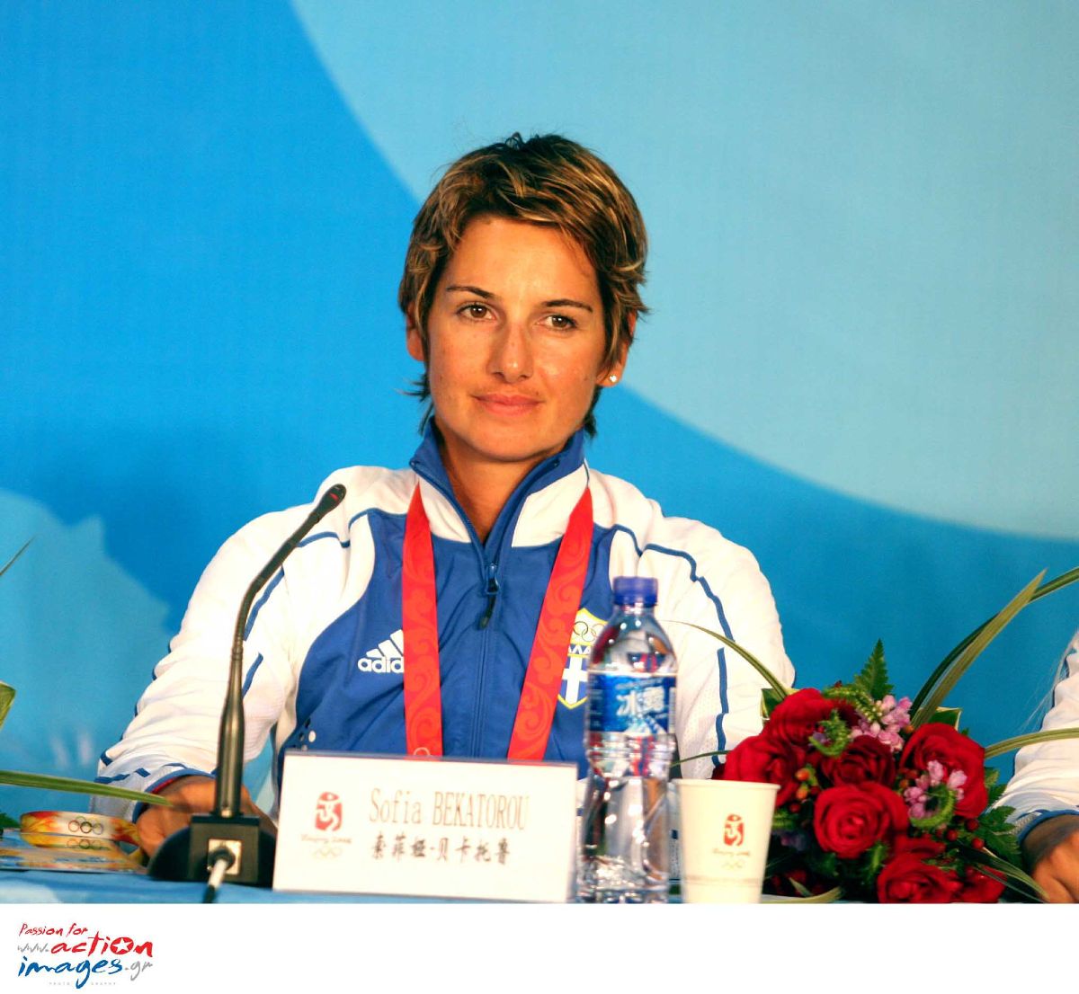 Σοφία Μπεκατώρου