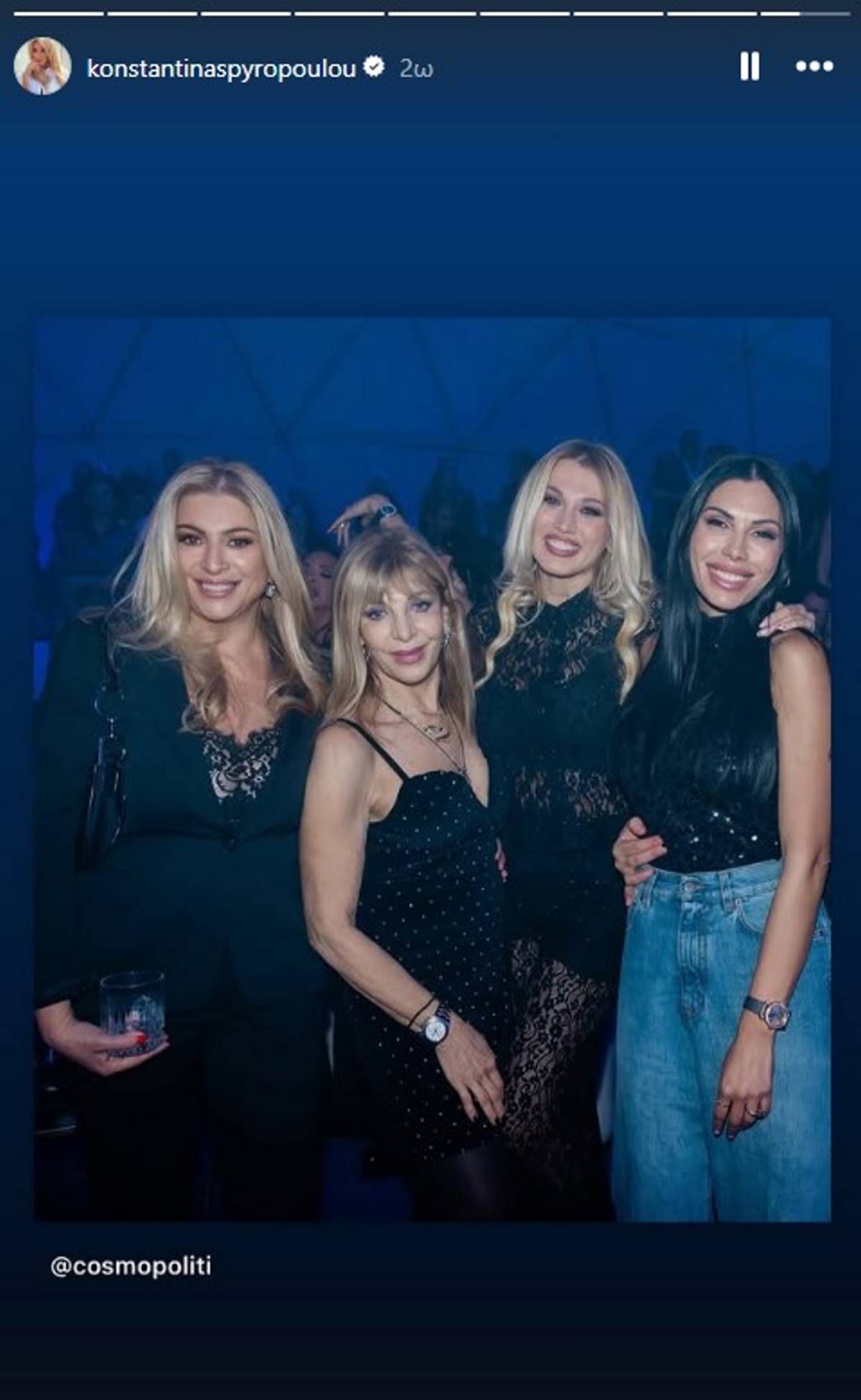 Η Κωνσταντίνα Σπυροπούλου στα μπουζούκια