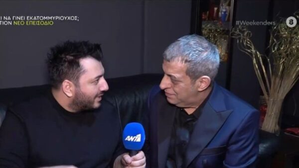 Συνέντευξη Θέμη Αδαμαντίδη στους Weekenders