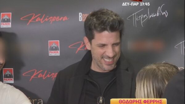 Ο Θοδωρής Φέρρης στην κάμερα του Happy Day