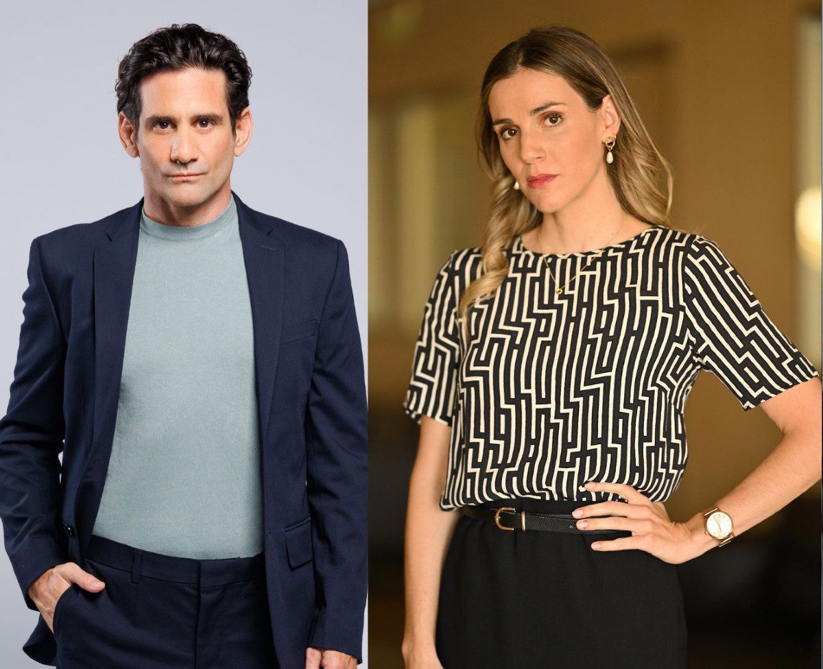 Ο Αλέξης και η Δανάη από τον Τιμωρό