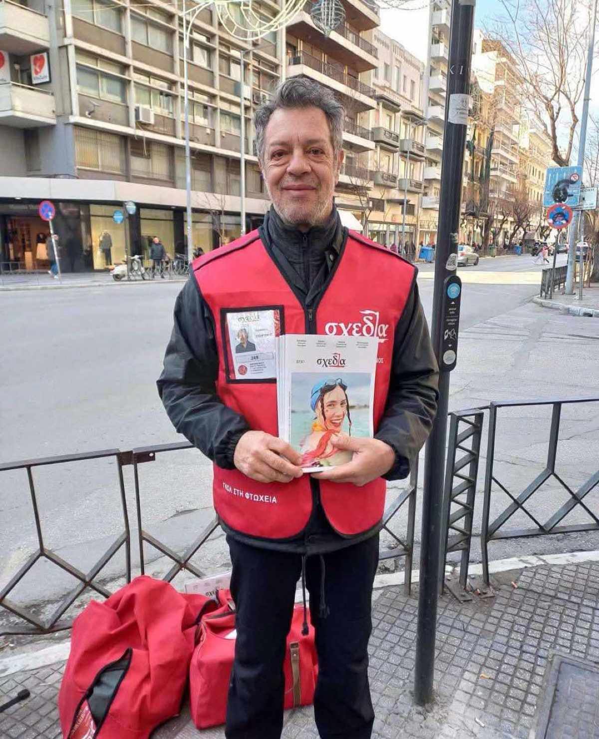 Ο Τσορτέκης στην Σχεδία