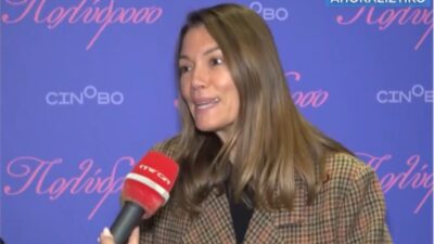 Η Βίκυ Καγιά στη κάμερα του MEGA