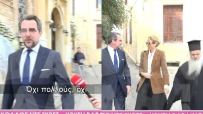 Χρυσή Νικόλαος