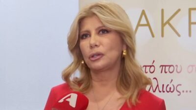 Η Ζήνα Κουτσελίνη στο Happy Day.