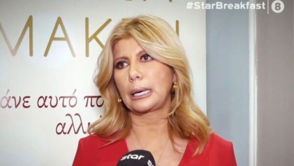 Ζήνα Κουτσελίνη: «Μπορεί και να έχει...» - Τι αποκάλυψε για την Ελένη Μενεγάκη
