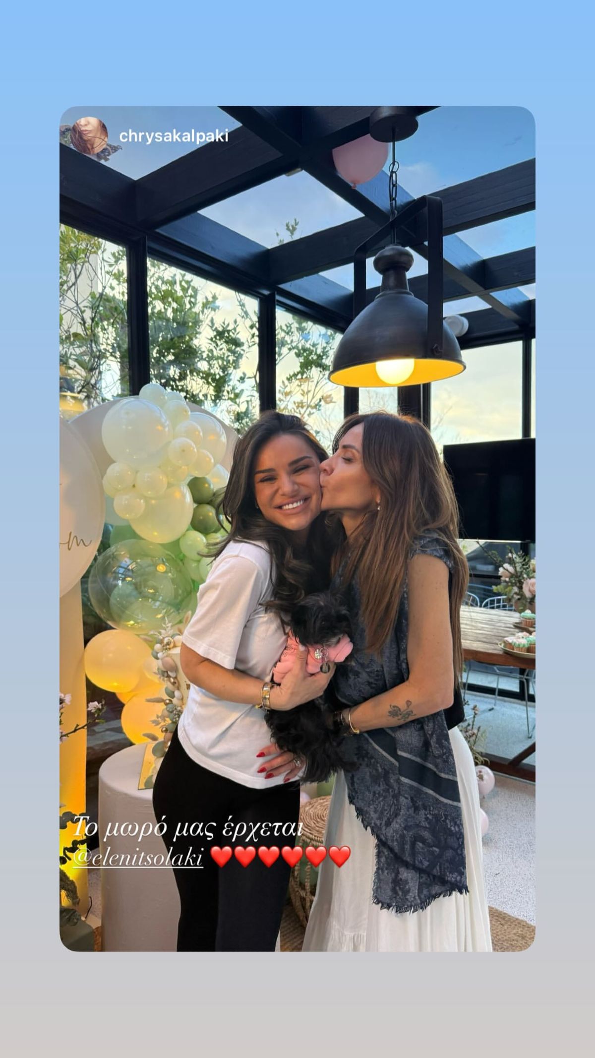 Ελένη Τσολάκη baby shower