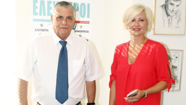 Γιώργος Τράγκας, Μαρία Καρρά