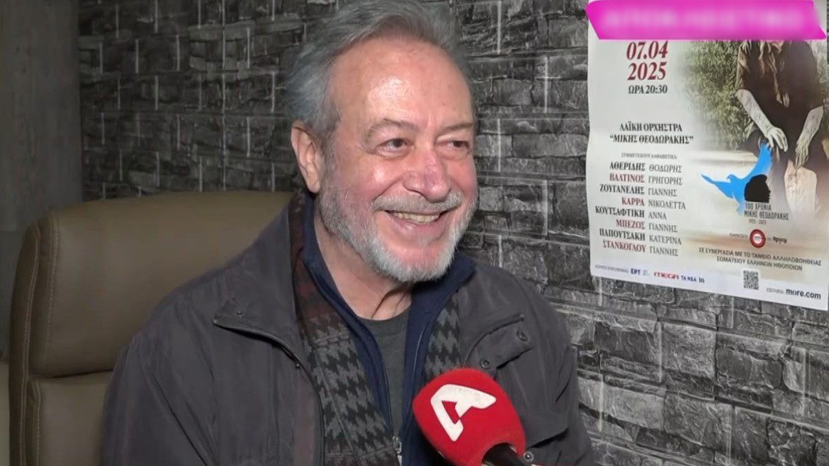 Γρηγόρης Βαλτινός