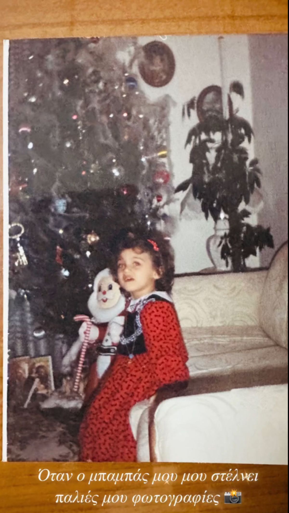 Κωνσταντίνα Σπυροπούλου παιδί