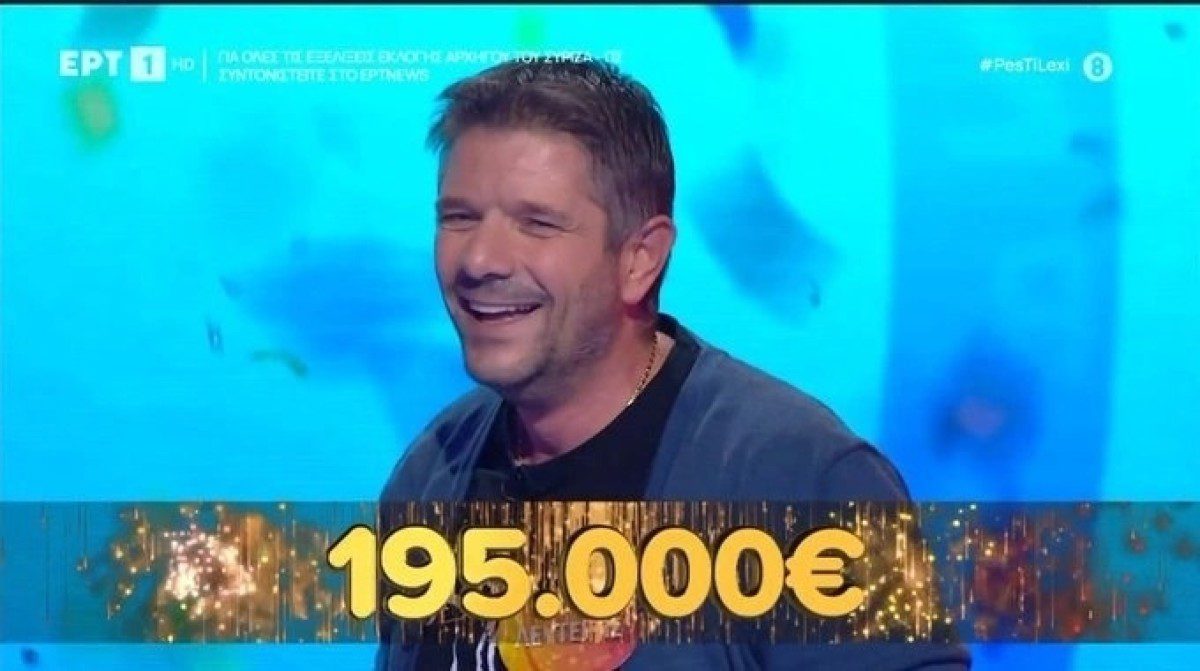 Λευτέρης Βαμβακάρης