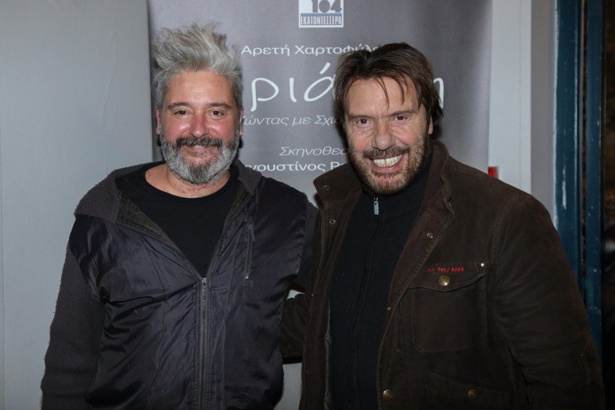 Aυγουστίνος Ρεμούνδος, Στράτος Τζώρτζογλου