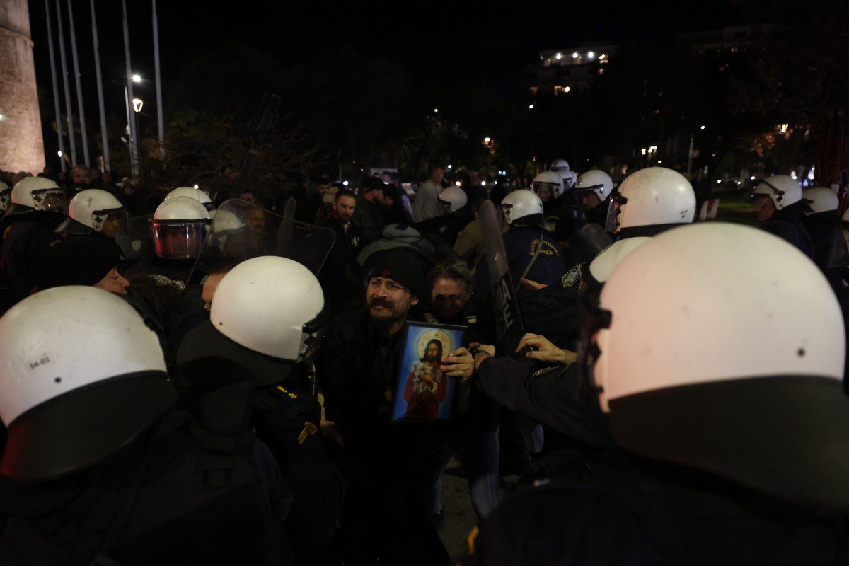 Παράσταση Ζαραλίκος