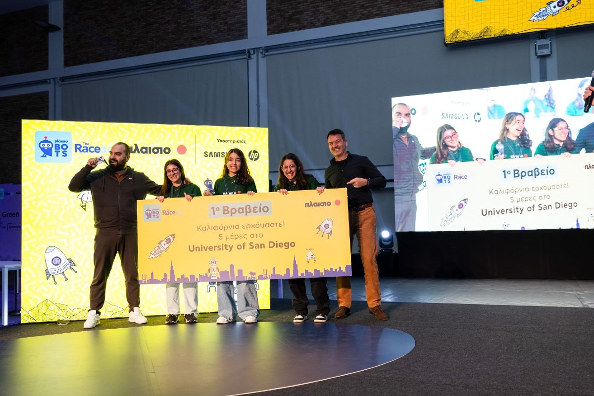 «Plaisiobots: The Race 3.0»