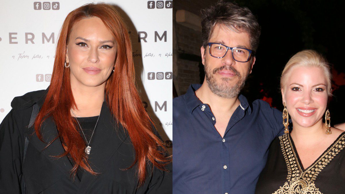 Σίσσυ Χρηστίδου, Χάρης και Αντελίνα Βαρθακούρη