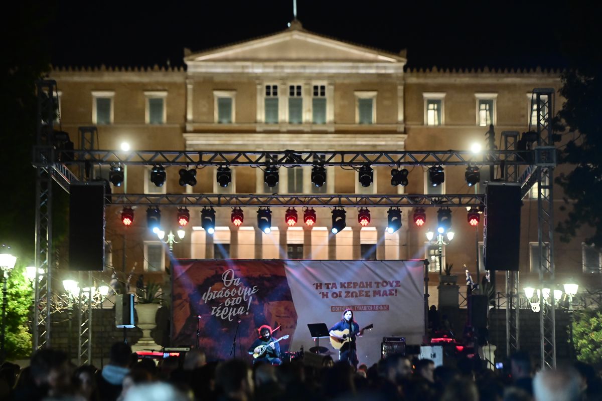 Συναυλία από φοιτητικούς συλλόγους για τα Τέμπη