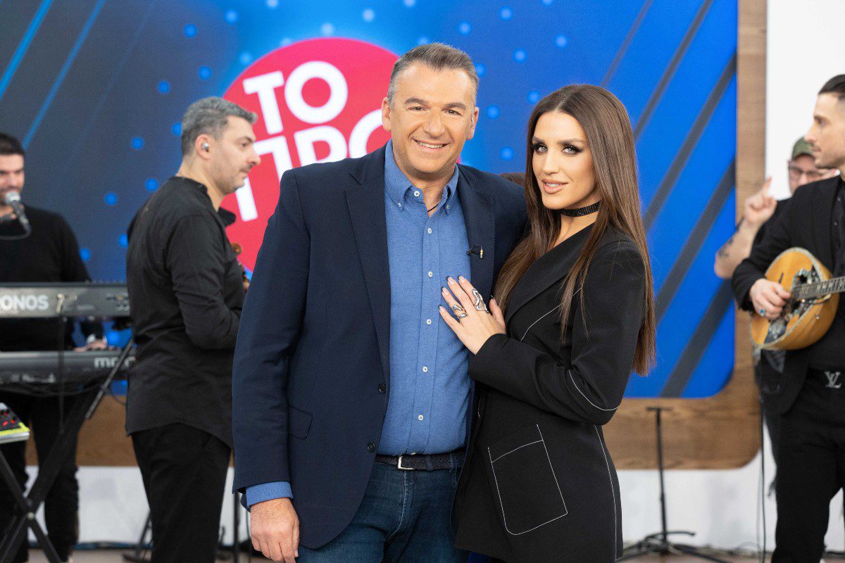 Το Πρωινό Καθαρά Δευτέρα